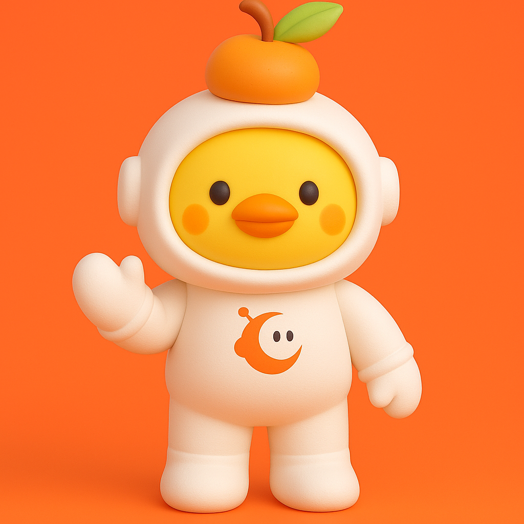 귤덕이우주복
